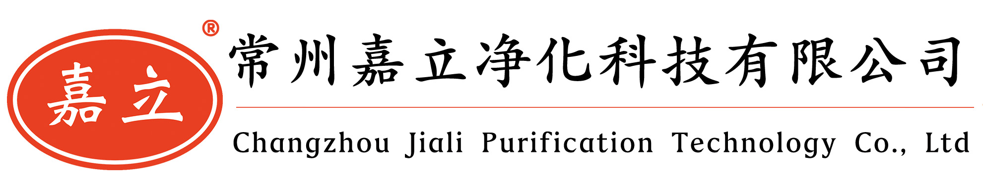 荔波初效板式过滤器,荔波中效袋式过滤器,荔波高效过滤器,荔波过滤器安装固定框架